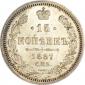   year на аукционе . Цена 25000 RUB