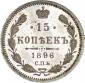   year на аукционе . Цена 460000 RUB