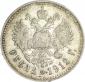   year на аукционе . Цена 34000 RUB