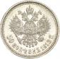   year на аукционе . Цена 8500 RUB