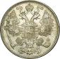   year на аукционе . Цена 3200 RUB