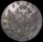   year на аукционе . Цена 54000 RUB