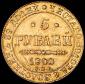   year на аукционе . Цена 93171 RUB