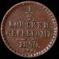   year на аукционе . Цена 4000 RUB