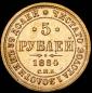   года на аукционе . Цена 279831 RUB