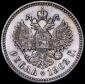   года на аукционе . Цена 70192 RUB
