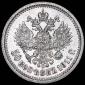   year на аукционе . Цена 10398 RUB