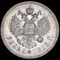   year на аукционе . Цена 306027 RUB