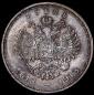   year на аукционе . Цена 19000 RUB