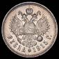   year на аукционе . Цена 75013 RUB