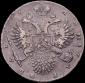   year на аукционе . Цена 30555 RUB