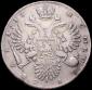   year на аукционе . Цена 28555 RUB
