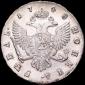   year на аукционе . Цена 38555 RUB