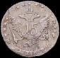   года на аукционе . Цена 12100 RUB