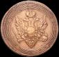   year на аукционе . Цена 3800 RUB