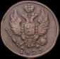   year на аукционе . Цена 4000 RUB