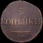 year на аукционе . Цена 1000 RUB year на аукционе . Цена 1000 RUB