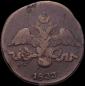   year на аукционе . Цена 1000 RUB