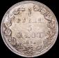 year на аукционе . Цена 14277 RUB year на аукционе . Цена 14277 RUB