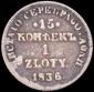 year на аукционе . Цена 1200 RUB year на аукционе . Цена 1200 RUB