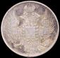   year на аукционе . Цена 1200 RUB