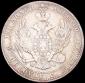   year на аукционе . Цена 6500 RUB