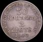 year на аукционе . Цена 18388 RUB year на аукционе . Цена 18388 RUB