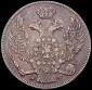   year на аукционе . Цена 18388 RUB