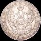   year на аукционе . Цена 13000 RUB