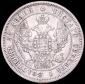   year на аукционе . Цена 6000 RUB