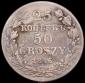 year на аукционе . Цена 7055 RUB year на аукционе . Цена 7055 RUB