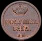   year на аукционе . Цена 59000 RUB