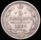   year на аукционе . Цена 8500 RUB