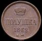   year на аукционе . Цена 15000 RUB