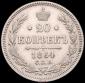  year на аукционе . Цена 3000 RUB