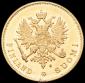   year на аукционе . Цена 43890 RUB