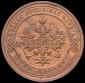   year на аукционе . Цена 13001 RUB