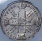   year на аукционе . Цена 132600 RUB