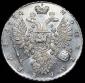   year на аукционе . Цена 1456819 RUB