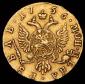   года на аукционе . Цена 152080 RUB