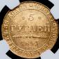   year на аукционе . Цена 512162 RUB