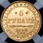   year на аукционе . Цена 226490 RUB