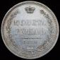   year на аукционе . Цена 41193 RUB