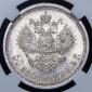   year на аукционе . Цена 17687 RUB