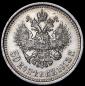   year на аукционе . Цена 4900 RUB