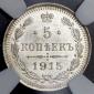   year на аукционе . Цена 15867 RUB
