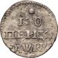   year на аукционе . Цена 55000 RUB