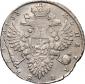   year на аукционе . Цена 190000 RUB