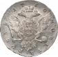   year на аукционе . Цена 190000 RUB