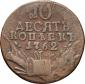   year на аукционе . Цена 95000 RUB